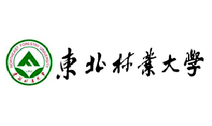 東北林業(yè)大學(xué)